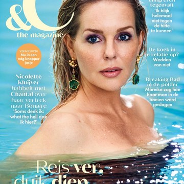 Chantal Janzen - Playboy and Event Shoots Collection in chantaljanzen.official_2866069730175864721_315848223.jpg - hidden celebrity photo